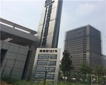 研究中心用高純氣體