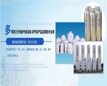 鄭州念龍化工產(chǎn)品有限公司實力怎么樣？