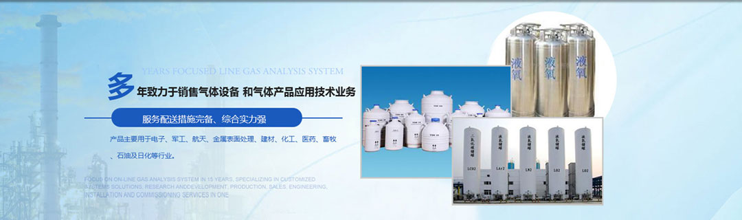 客戶見證 客戶見證